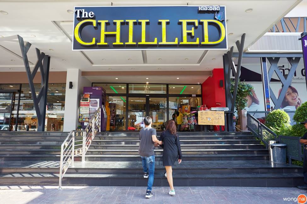 The Chilled Shopping Mall — Pattaya, Thailand