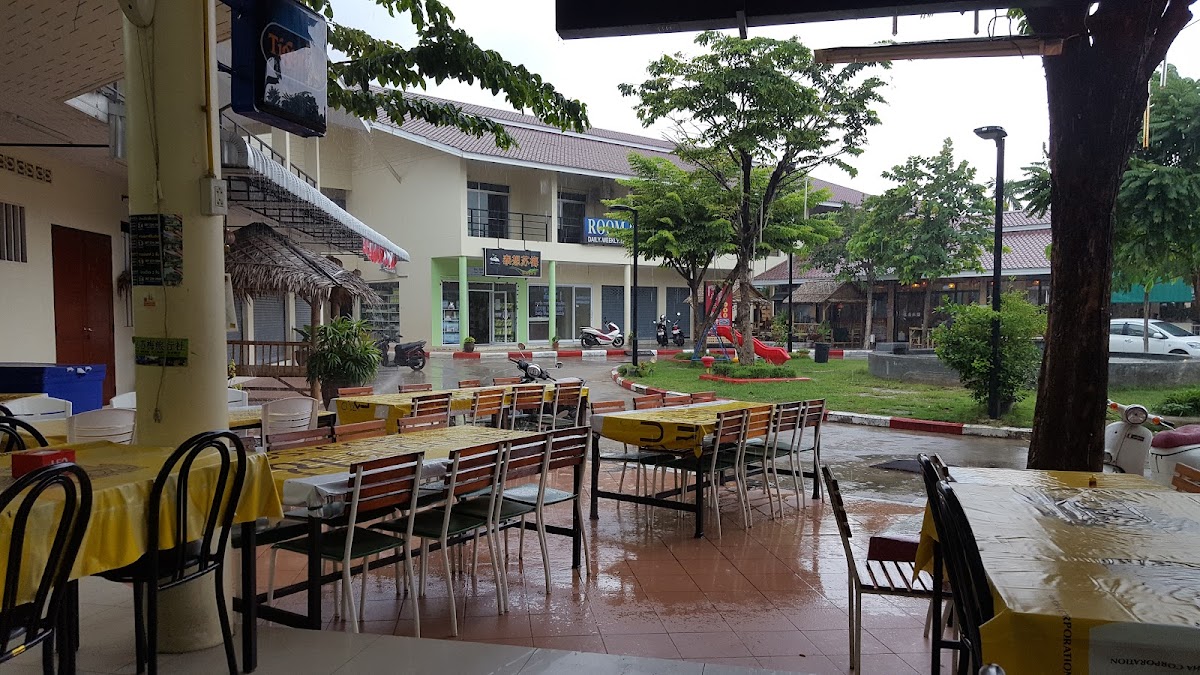 Mit Samui Mit Samui Restaurant — Koh Samui, Thailand